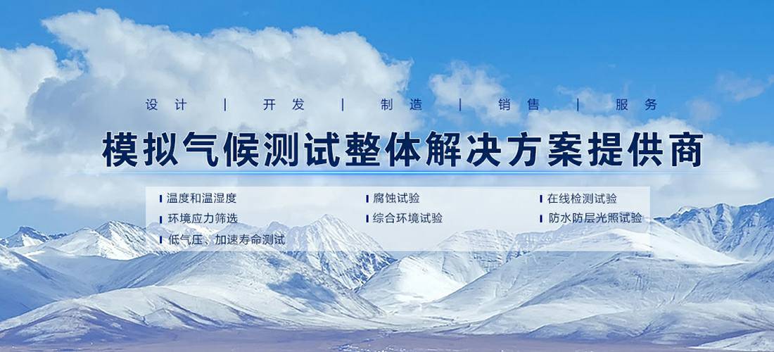 福州佳铭智能交通系统有限公司