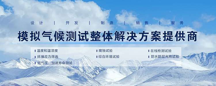 福州佳铭智能交通系统有限公司
