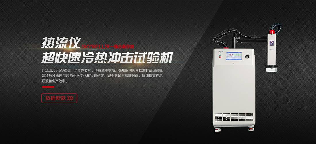 福州佳铭智能交通系统有限公司